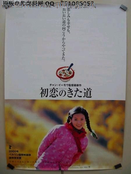 购买假英语证