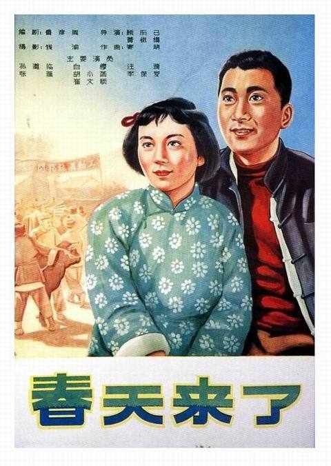购买假莫纳什大学文凭毕业证