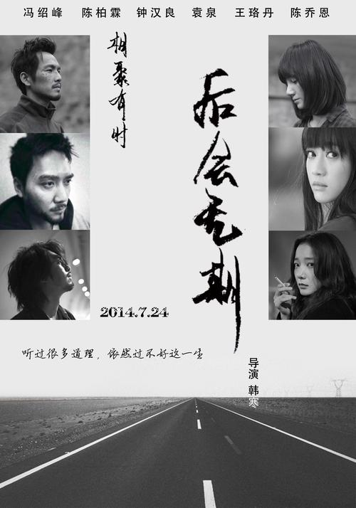 购买假希伯来学院文凭毕业证
